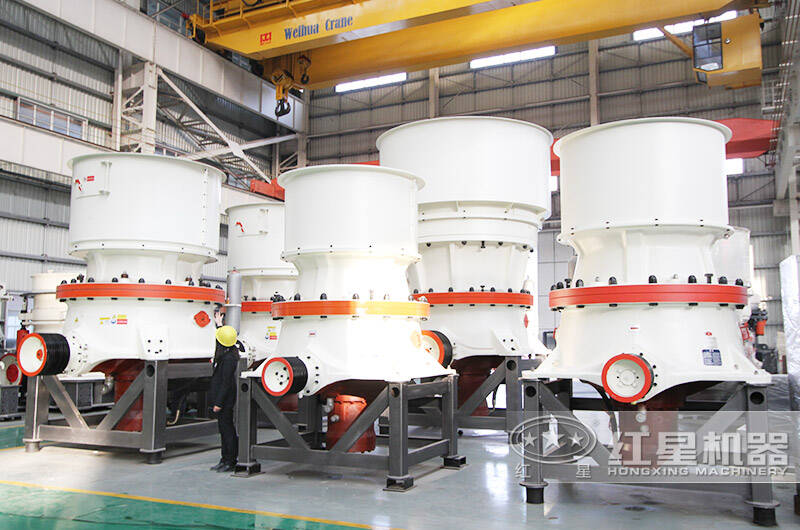 圓錐破碎機 圓錐破碎機