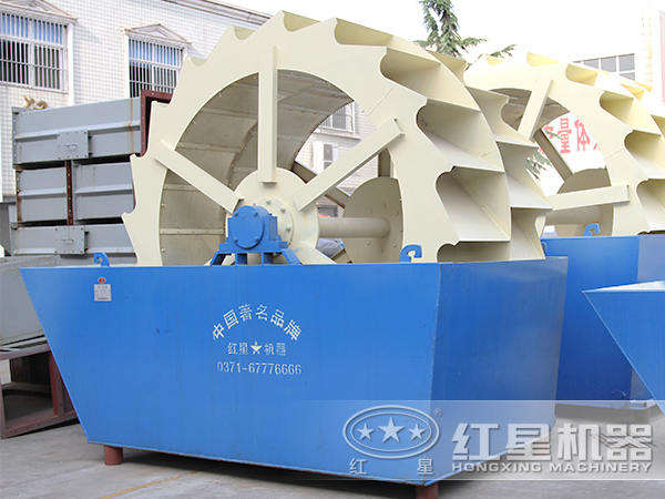 雙輪洗砂機 雙輪洗砂機