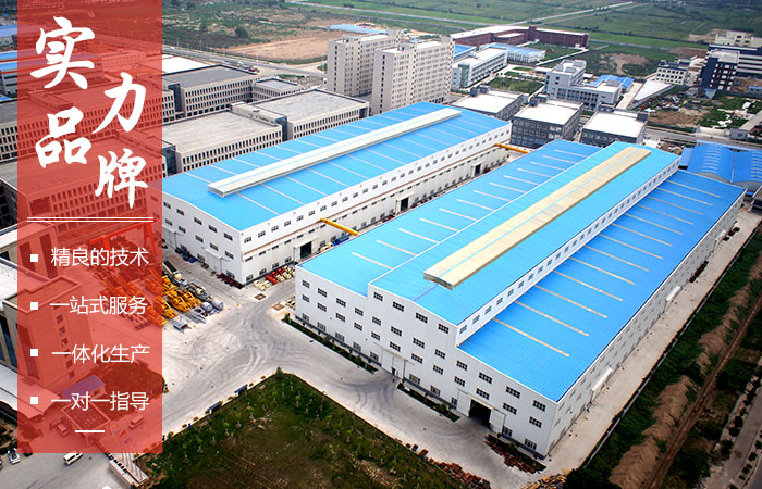 鐵礦石細(xì)碎機(jī)廠(chǎng)家