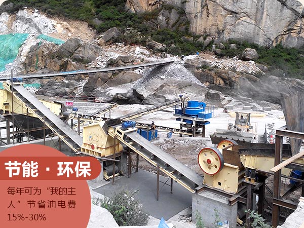 節(jié)點省油，環(huán)保現(xiàn)場