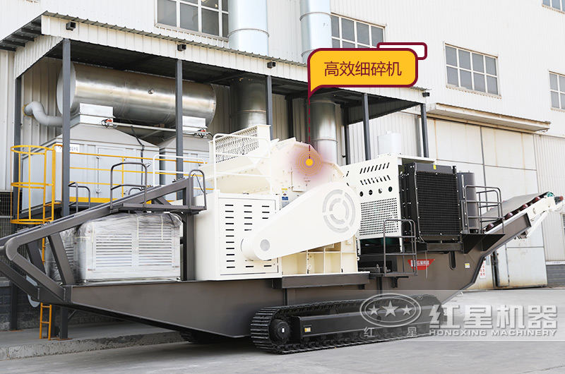 輪胎式移動破碎車:配細碎機 輪胎式移動破碎車:配細碎機