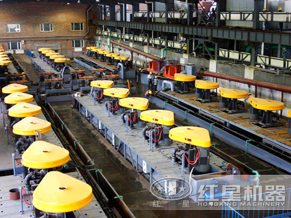 選銅生產(chǎn)線現(xiàn)場(chǎng):浮選機(jī) 選銅生產(chǎn)線現(xiàn)場(chǎng):浮選機(jī)