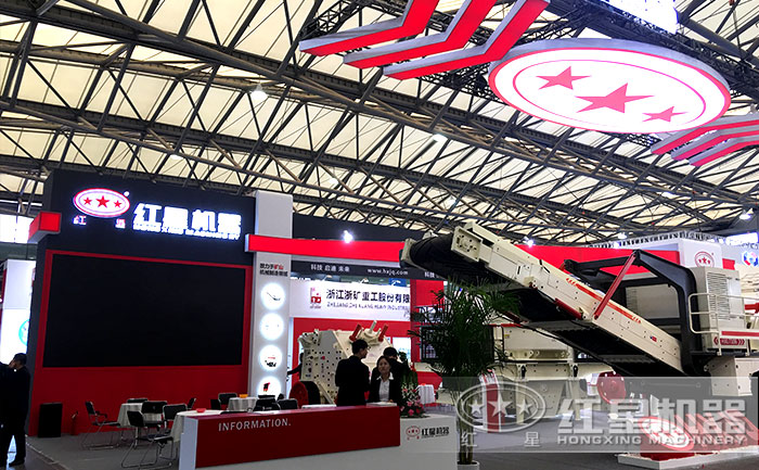 全自動碎石機環保安全，在2018上海寶馬展現場