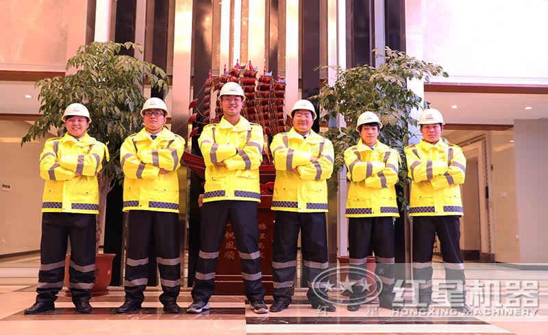 強(qiáng)大的售后維修團(tuán)隊(duì)，保障生產(chǎn)質(zhì)量