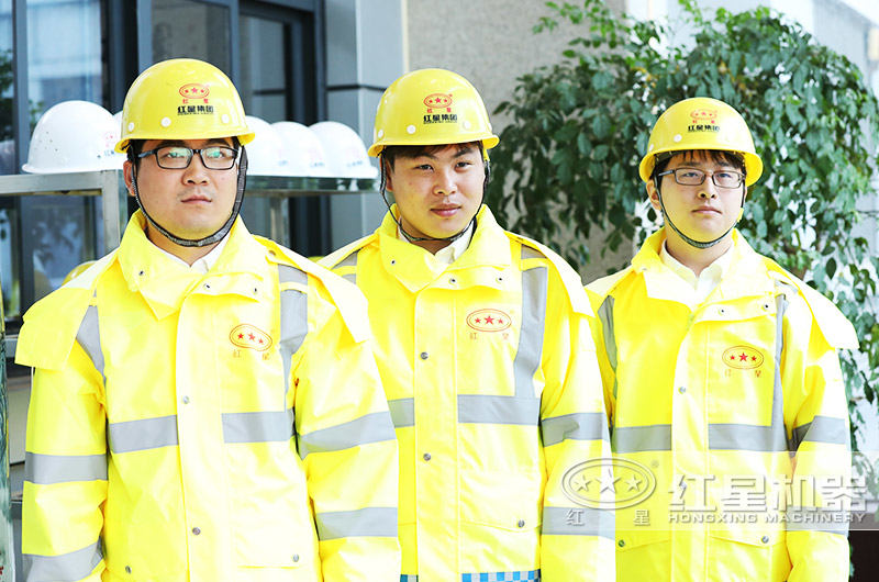 紅星售后服務團隊，隨時出發，無處不在