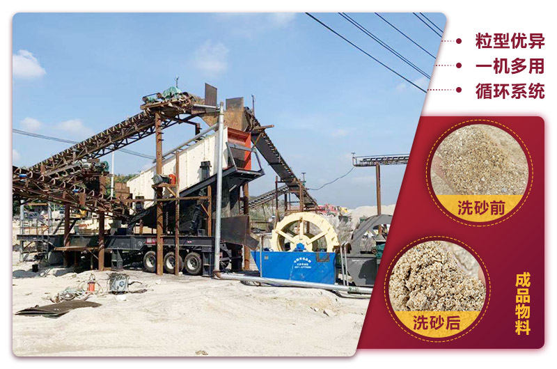 柴油機(jī)小型移動碎沙機(jī)歡迎您來廠咨詢 柴油機(jī)小型移動碎沙機(jī)歡迎您來廠咨詢