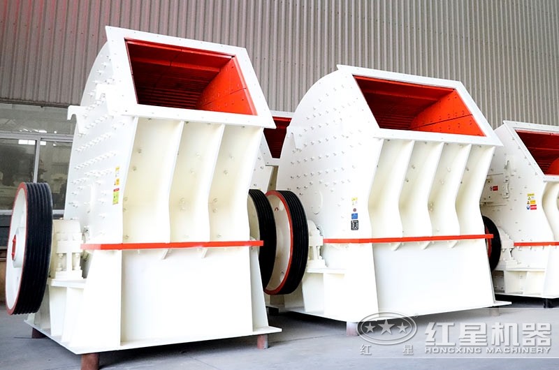 重錘式破碎機，一次成型，降低成本30%