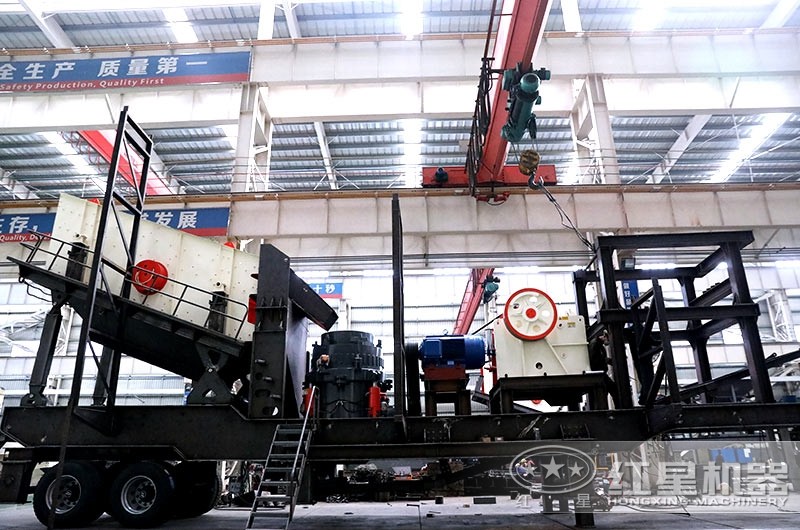 紅星大型移動(dòng)砂石生產(chǎn)線設(shè)備制作車間，先進(jìn)技術(shù)，工匠品質(zhì)