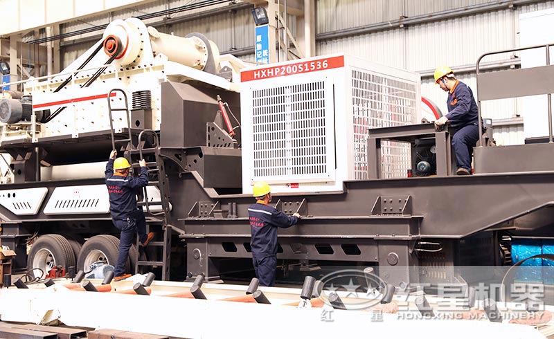 移動破碎車生產廠房，匠心制造，品質更好