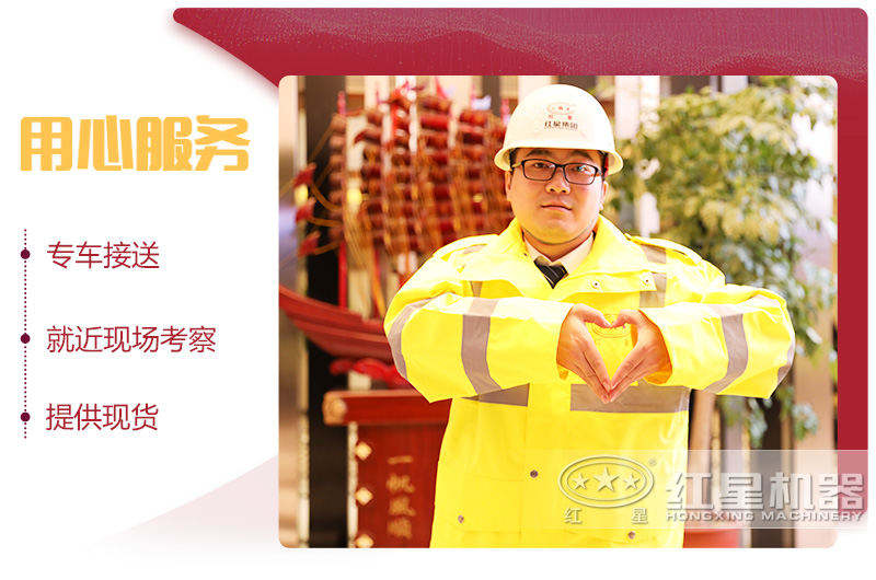 輪式可移動(dòng)小型石頭粉碎機(jī)預(yù)發(fā)貨 輪式可移動(dòng)小型石頭粉碎機(jī)預(yù)發(fā)貨