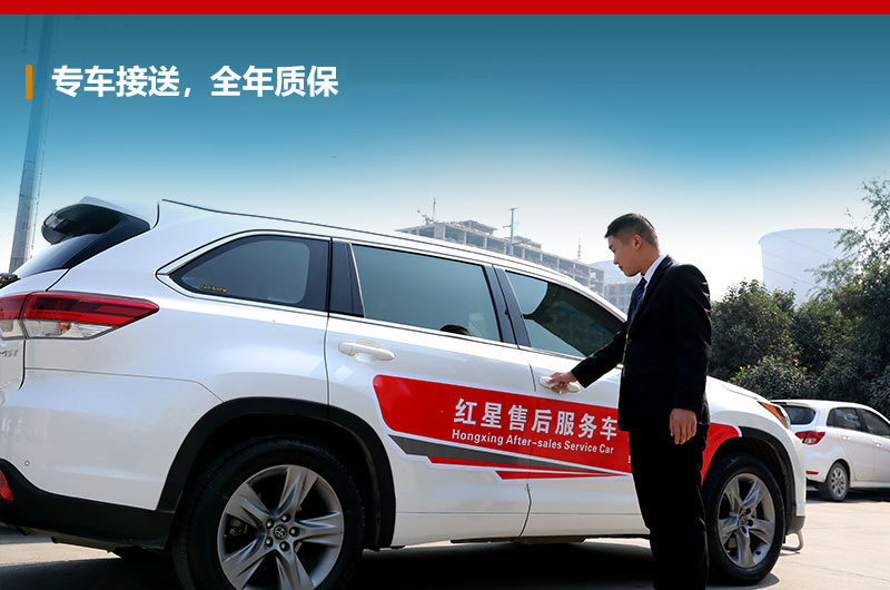 選大型企業(yè),用放心設(shè)備