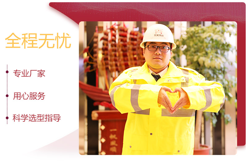 流動煤矸石破碎機價格實惠，惠聚今夏，歡迎來購 