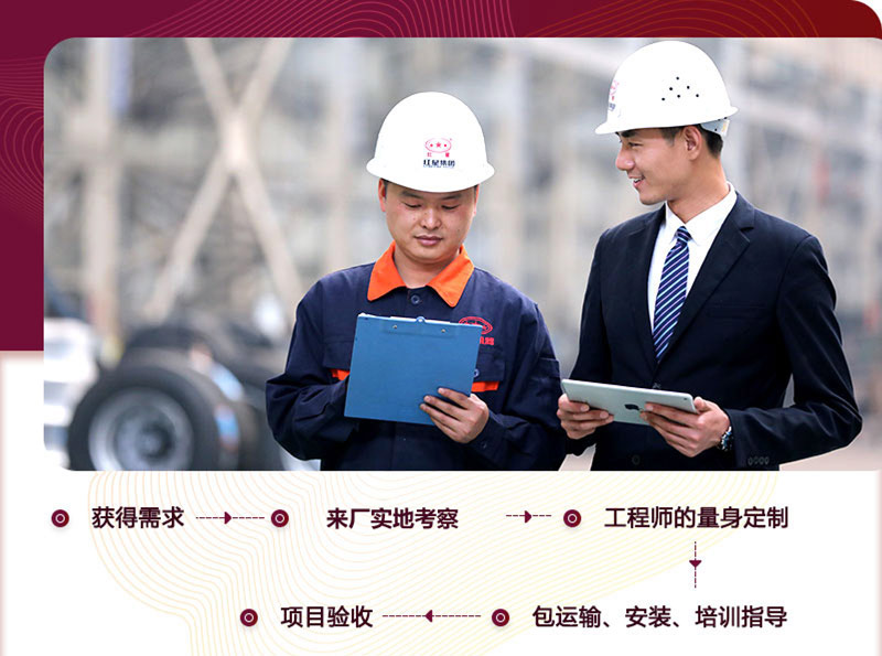 紅星大中型移動錘式碎石機服務到位 紅星大中型移動錘式碎石機服務到位