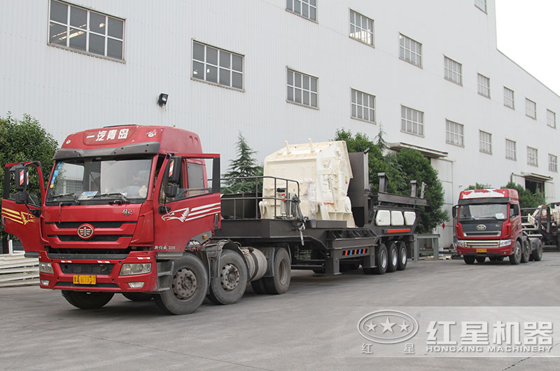 移動式建筑垃圾破碎機發(fā)往河南洛陽 移動式建筑垃圾破碎機發(fā)往河南洛陽