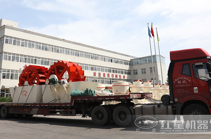 兩臺(tái)洗砂機(jī)發(fā)往河南周口 兩臺(tái)洗砂機(jī)發(fā)往河南周口