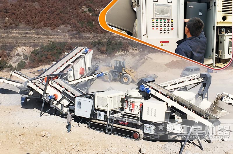 移動石子破碎機作業現場 移動石子破碎機作業現場