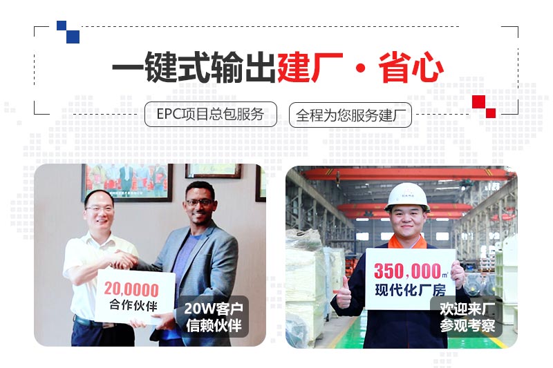 售后服務 售后服務