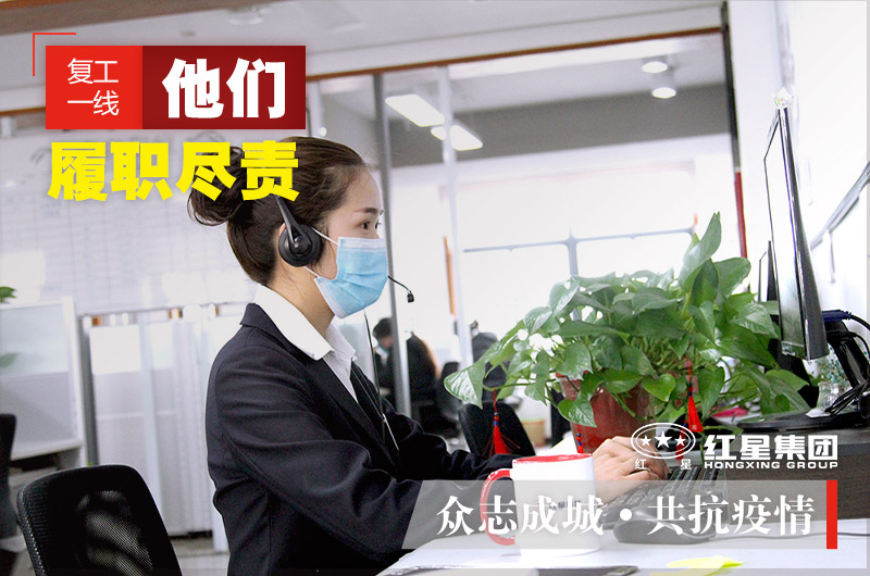 在線咨詢,可快速獲取設(shè)備報價 在線咨詢,可快速獲取設(shè)備報價