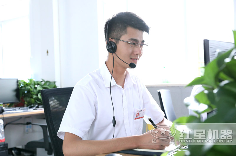 紅星24小時在線客服為您報價 紅星24小時在線客服為您報價