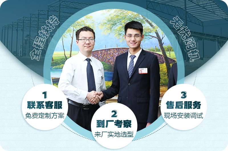 紅星廠家提供型號(hào)定制 紅星廠家提供型號(hào)定制