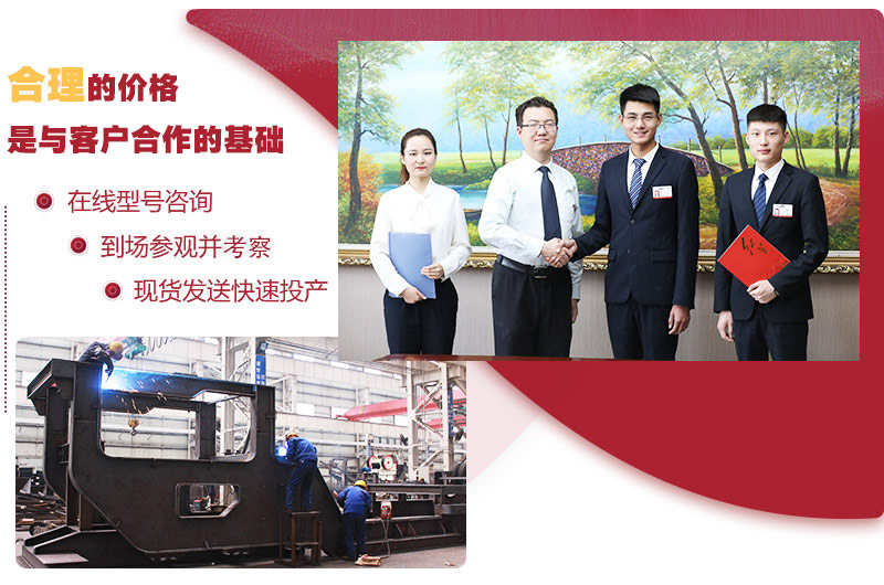 歡迎咨詢紅星建筑垃圾處理生產線，在線報價