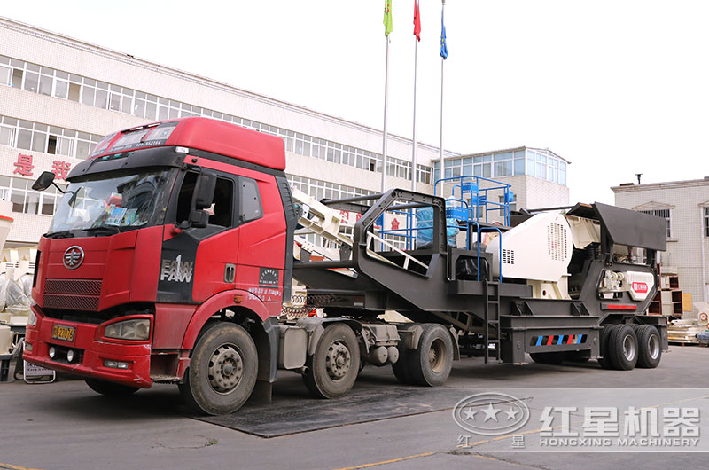 移動破碎機(jī)直接開往作業(yè)現(xiàn)場 移動破碎機(jī)直接開往作業(yè)現(xiàn)場