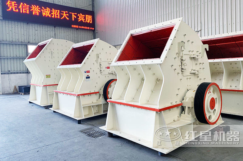 PCZ型重錘式破碎機 PCZ型重錘式破碎機