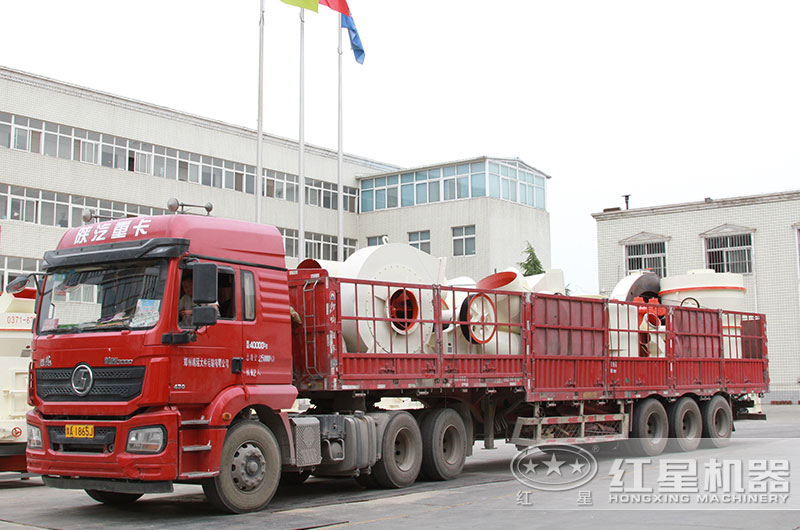 紅星雷蒙磨粉機設備發(fā)貨 紅星雷蒙磨粉機設備發(fā)貨