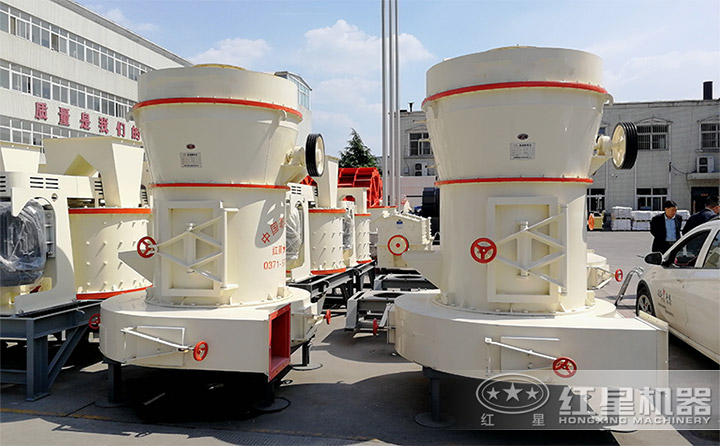 紅星雷蒙磨 紅星雷蒙磨