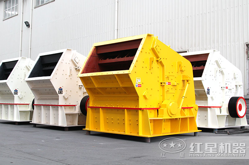 PF-1820反擊破碎機圖片 PF-1820反擊破碎機圖片