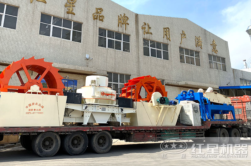 全套洗沙設備發(fā)貨 全套洗沙設備發(fā)貨