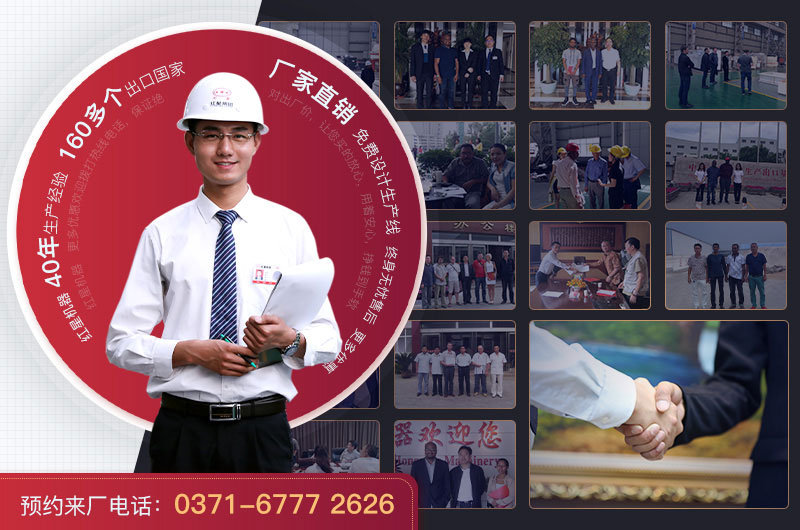 紅星售后服務(wù) 紅星售后服務(wù)