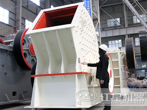 錘式破碎機 錘式破碎機