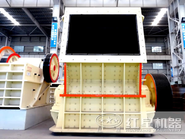 紅星反擊式破碎機 紅星反擊式破碎機