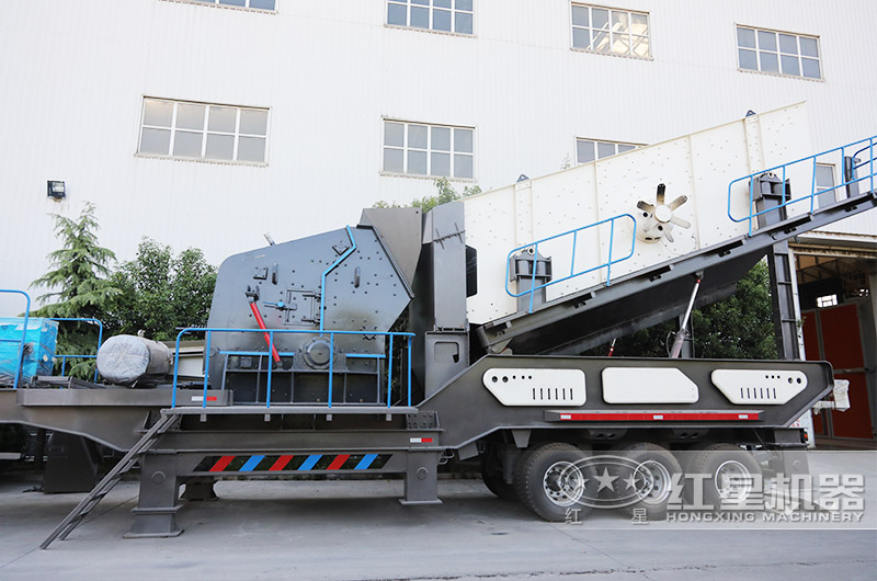 反擊破移動(dòng)式碎石機(jī) 反擊破移動(dòng)式碎石機(jī)