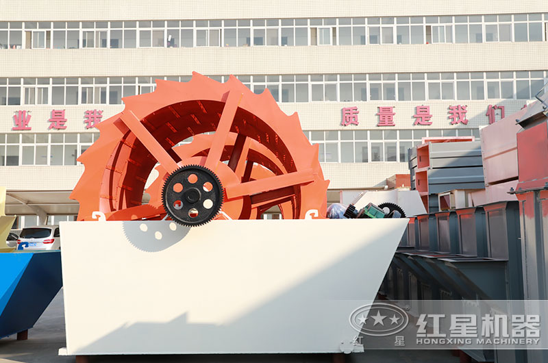 輪斗洗砂機(jī) 輪斗洗砂機(jī)