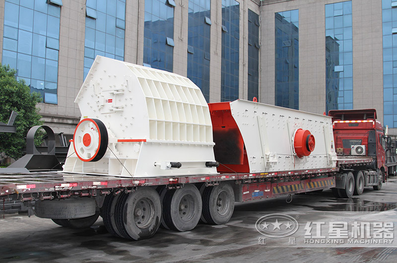 紅星設(shè)備現(xiàn)貨即定即發(fā),助您快速投產(chǎn) 紅星設(shè)備現(xiàn)貨即定即發(fā),助您快速投產(chǎn)