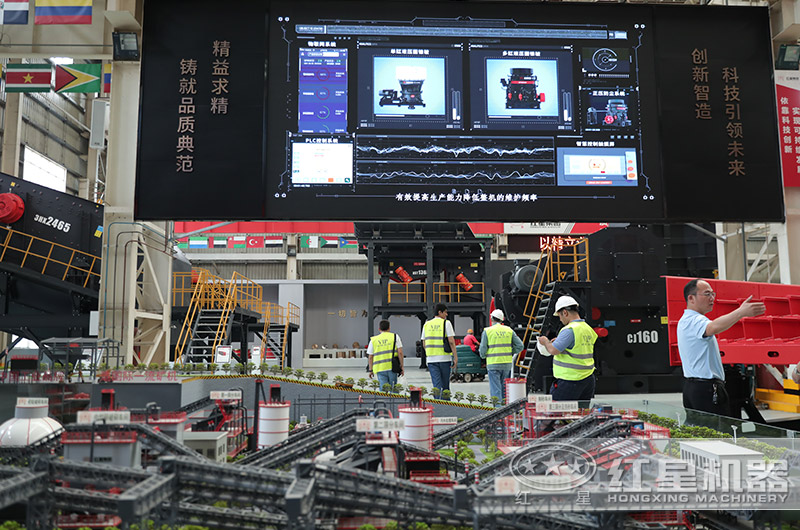 客戶參觀廠區(qū)設(shè)備