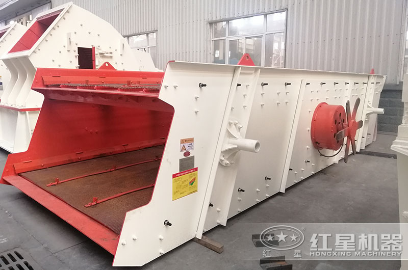 振動(dòng)篩 振動(dòng)篩