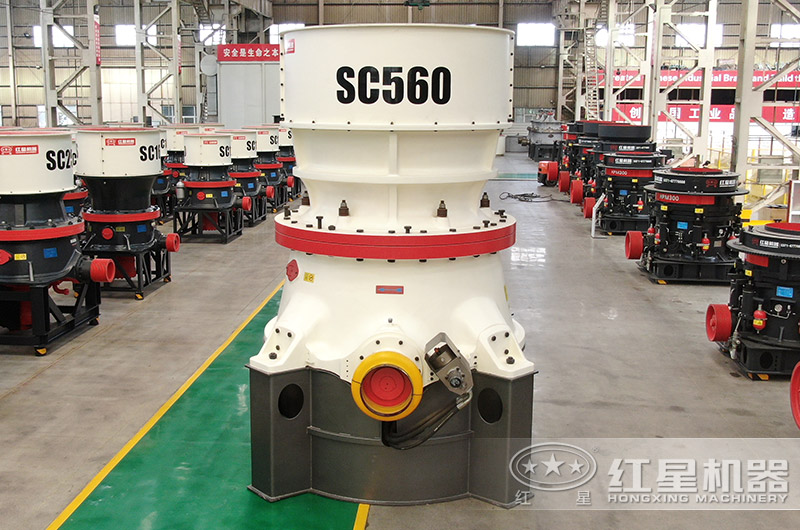 單缸圓錐破碎機