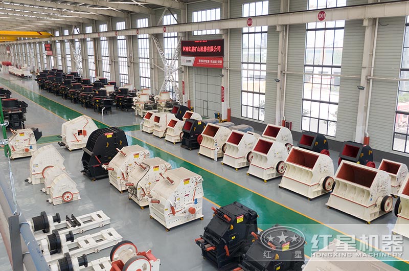 廠區(qū)不同種類的碎石機 廠區(qū)不同種類的碎石機