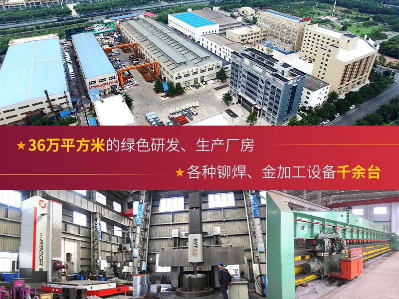 紅星機器生產廠家 紅星機器生產廠家