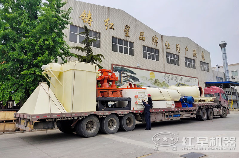 紅星磨粉機裝車發(fā)貨現(xiàn)場 紅星磨粉機裝車發(fā)貨現(xiàn)場