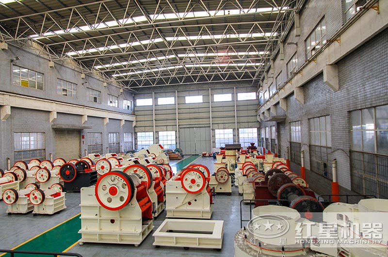 紅星顎式破碎機設備型號齊全,現貨直發 紅星顎式破碎機設備型號齊全,現貨直發
