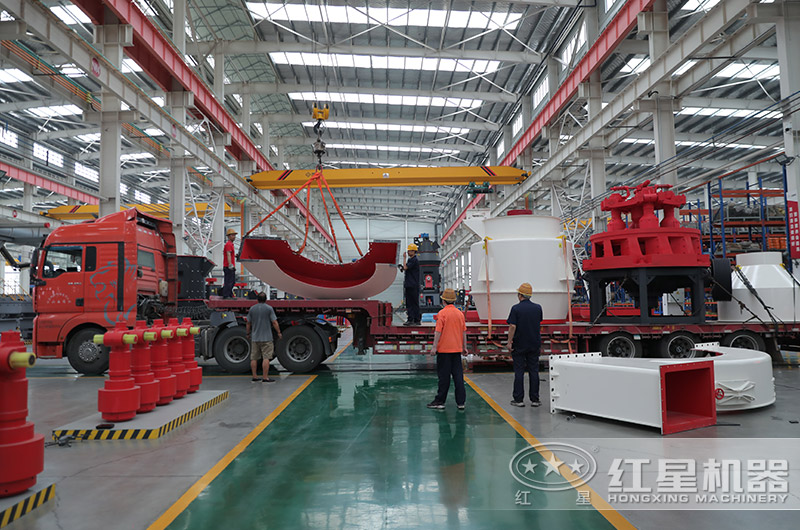 紅星雷蒙磨粉機裝車發(fā)貨現(xiàn)場 紅星雷蒙磨粉機裝車發(fā)貨現(xiàn)場